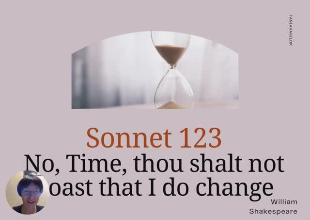 Sonnet 123 Shakespeare па-беларуску