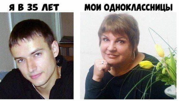 Queen-Говночист