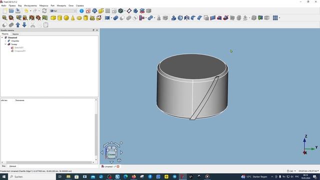 FreeCAD Часть 115. Пример создания модели. Насечка