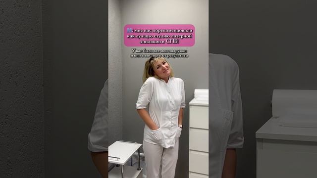 Ты все ещё не была у нас?)Записывайся скорее😌
