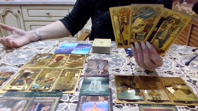 Рыбы с 23 по 29 декабря 2024. +7 950 928 74 42