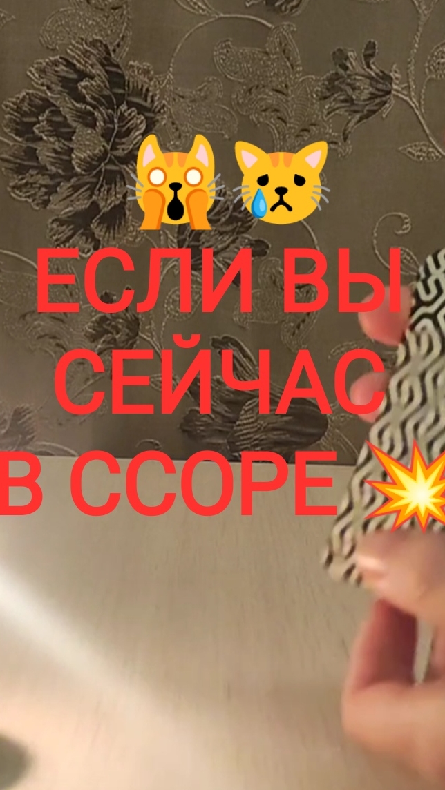 😎 ПРОЯВЛЯТЬСЯ или НЕТ...