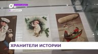 Хранилище Уссурийского музея регулярно пополняется новыми экспонатами благодаря дарителям