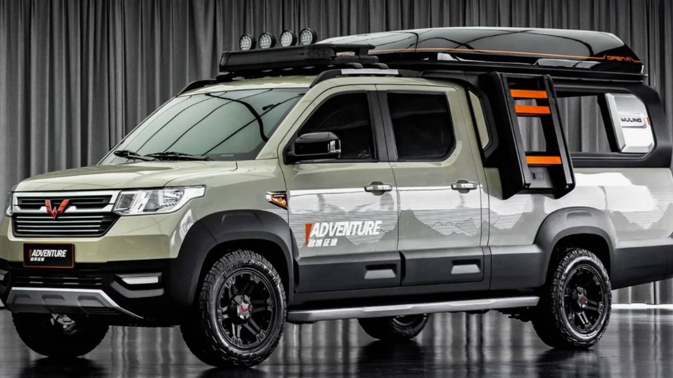 Wuling Пикапы
