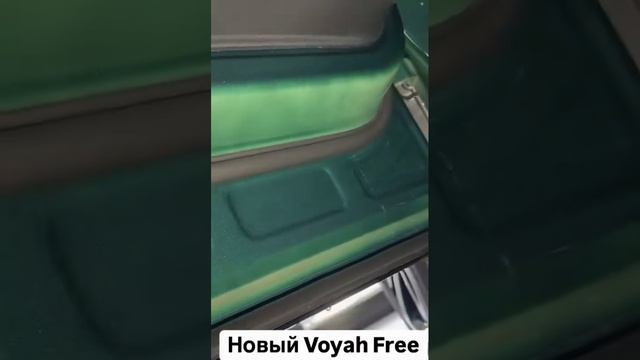 ☝️Ну как вам премиальная АВТО Yoyah?