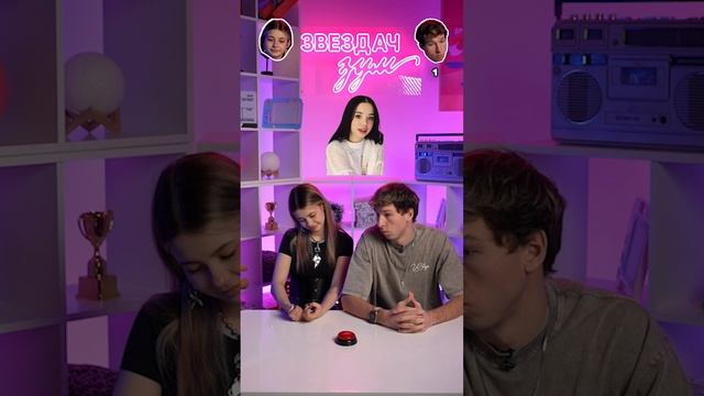 КАК ПОЗНАКОМИЛИСЬ ДИЛАРА И БУСТЕР? ФРОСЯ VS ДВОРЕЦКИЙ #фрося #дворецкий #викторина #челлендж