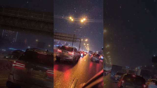 Пробки в Москве