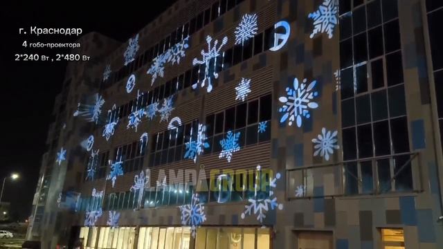 ❄️Новогоднее украшение для фасадов!❄️🎄 #проектор