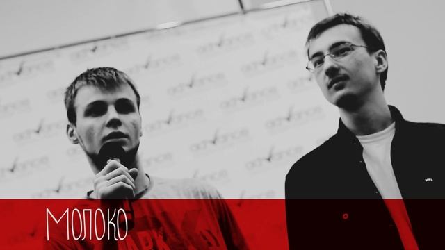 Демонстрация результатов применения методик Центра Образовательных Технологий Advance