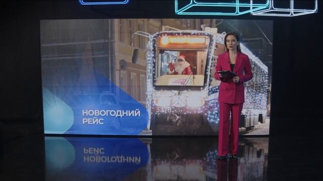 Новости "Волга 24" 17.12.2024 19:00