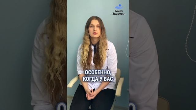Какая связь у головной боли и шейным отделом позвоночника?