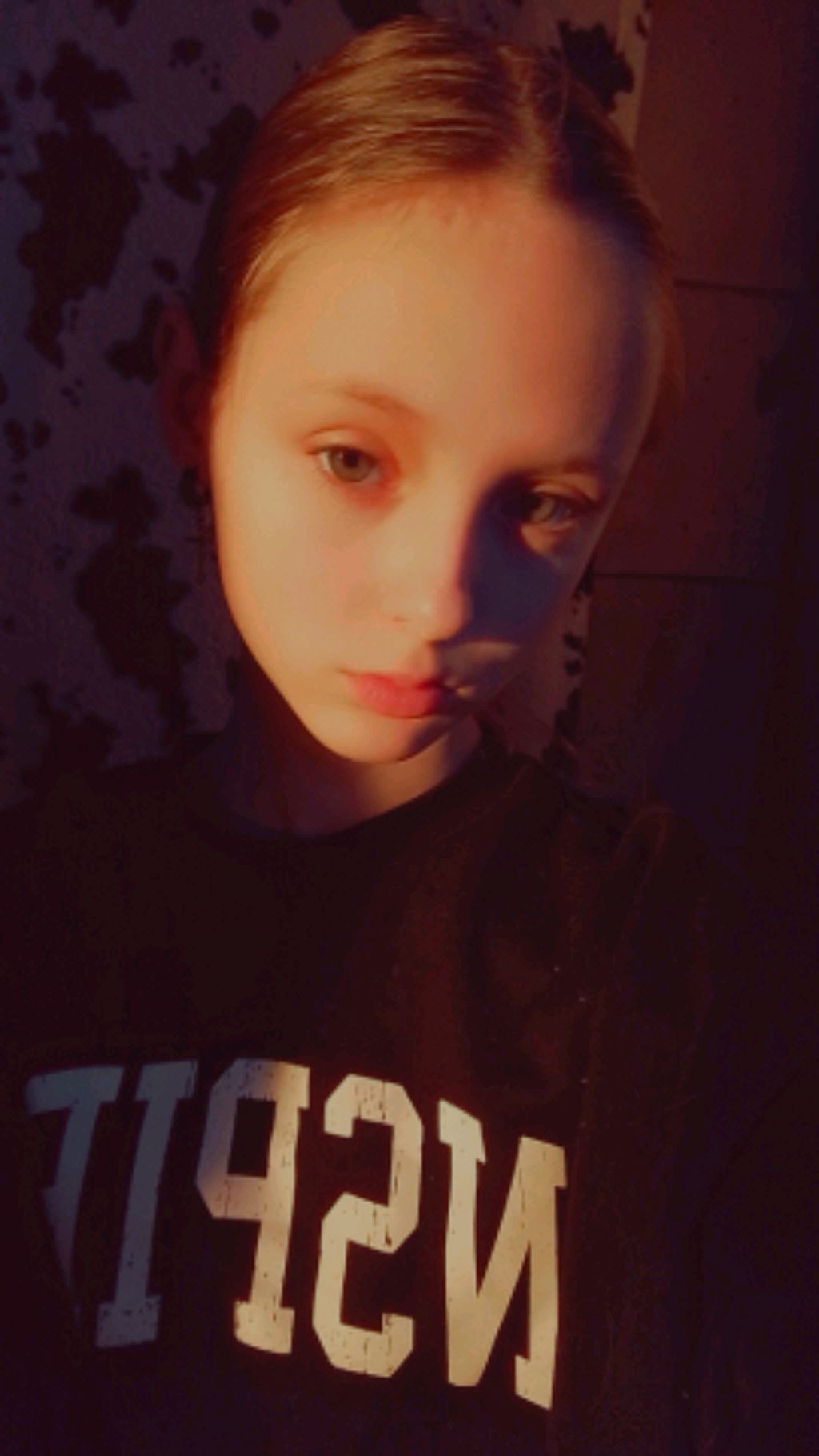 поболтаем