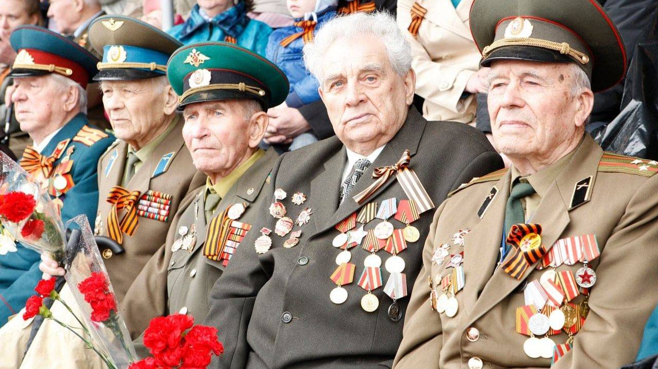 Имя мне - Ветеран