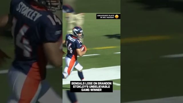 Unluckiest Plays in NFL History!