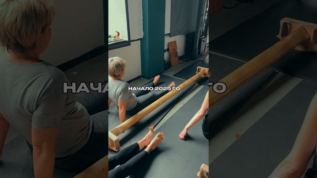 Онлайн обучение