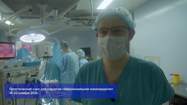 Павел Цупрун_Отзыв участника курса