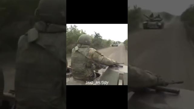 Military