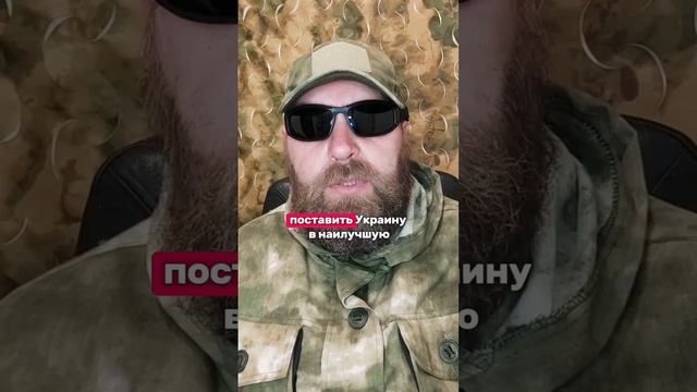 Поставили так, чтоб удобней было.