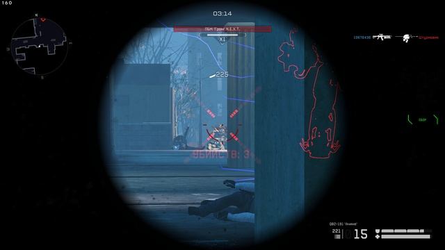 Warface 2024.12.18 - 02.26.06.35.Достижения.DVR