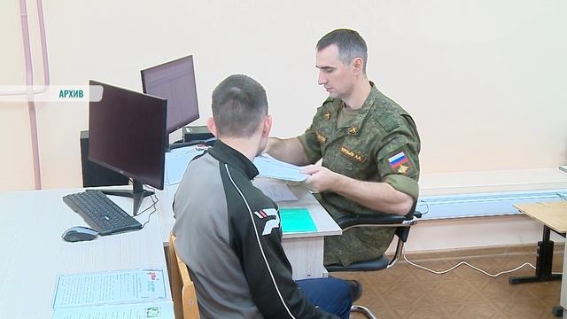 Поступить на военную службу по контракту можно через МФЦ