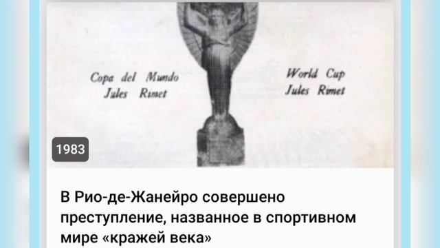 ❄19 ДЕКАБРЯ•ЧЕТВЕРГ•2024•