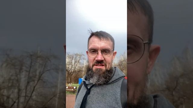 Страстная суббота.