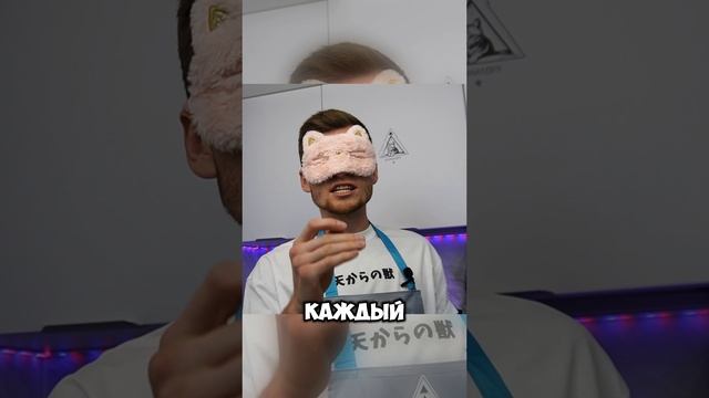 Кажется нервы на пределе!