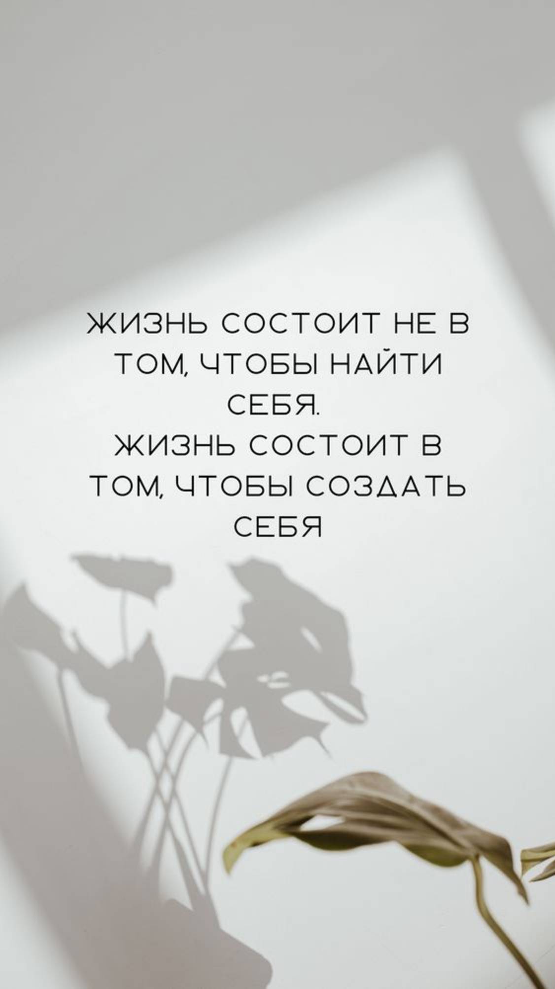 Интуитивный прогноз на сегодня, вторник, 17 декабря 2024