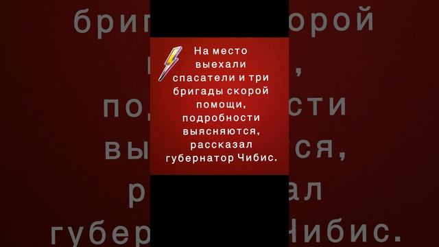 Пассажирский поезд столкнулся с грузовым на юге Мурманской области