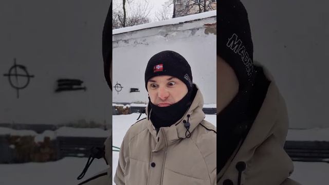 Скорость