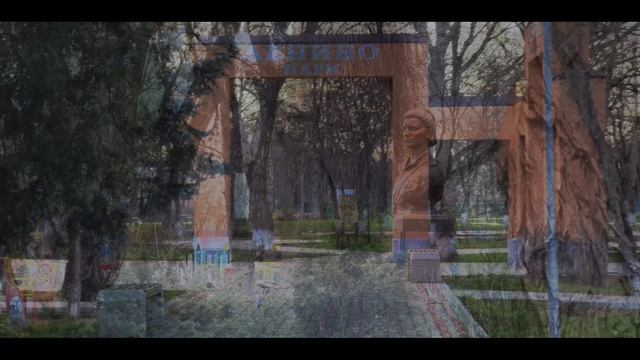 Ленино Крым