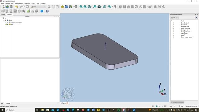 FreeCAD.#106. FreeCAD 1.0. Верстак CAM. Ч2. Плагин Better Tool Library. Делаем фаску и скругления