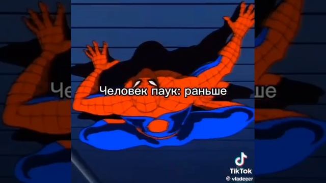 раньше было лучше