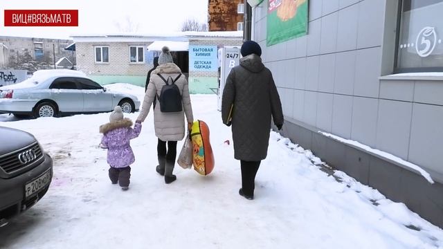 Очередной рейд по проверке безопасного доступа посетителей в торговые точки прошел в Вязьме .