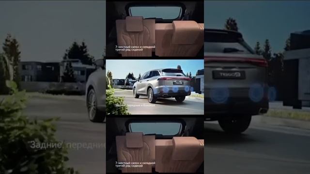 scene_output.mp4