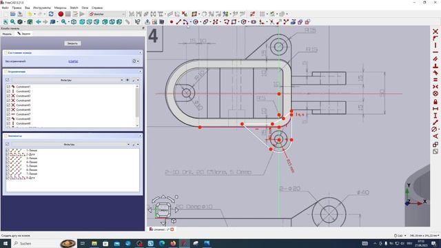 FreeCAD Часть 69. Пример создания модели