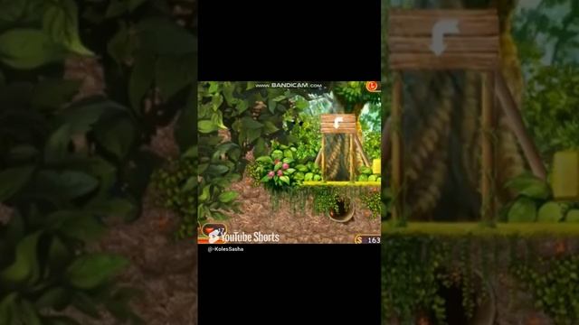 #ИграСуперКорова