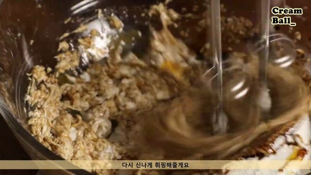 티라미슈쿠키☕ / 더티 티라미슈 / Tiramisu Cookies / 홈베이킹 / 브이로그 / Cream Ball_ Baking VLOG
