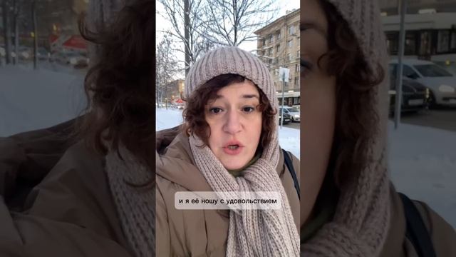 Шапка - чепчик - тренд сезона 2024-2025