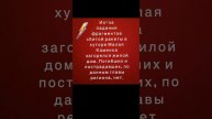 ПВО сбила 10 ракет в Ростовской области