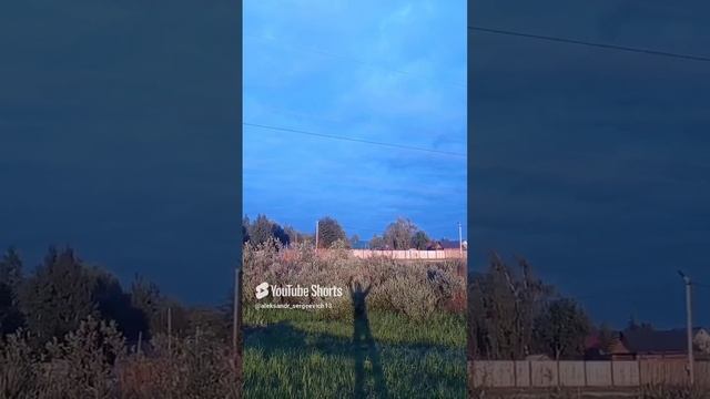 Броккенский призрак)