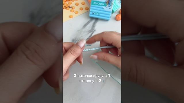 Вязаные серьги из полимерной глины