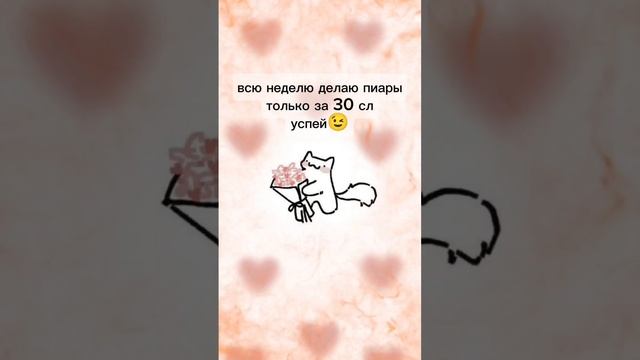 scene_output.mp4