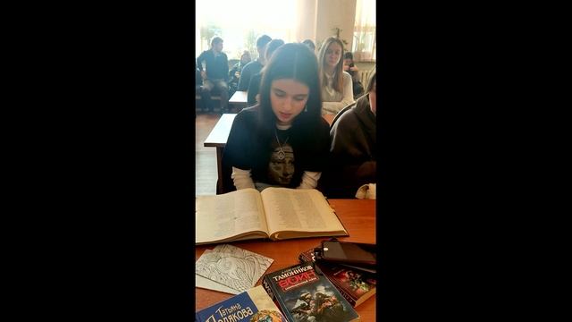 Читаем Пушкина со студентами