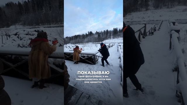 Привет👋🏻 Меня зовут Андрей и я фотограф из Омска.  Больше работ в соц сетях