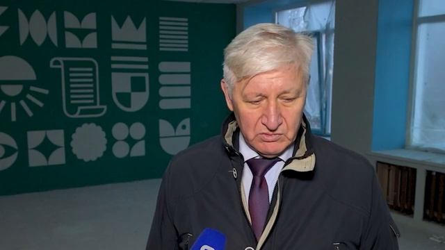 Новостной сюжет от 14.11.2024