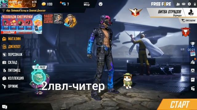 кто круче (не судите строго ето мое первое видео)
