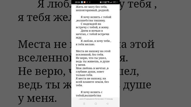 1000020085.mp4