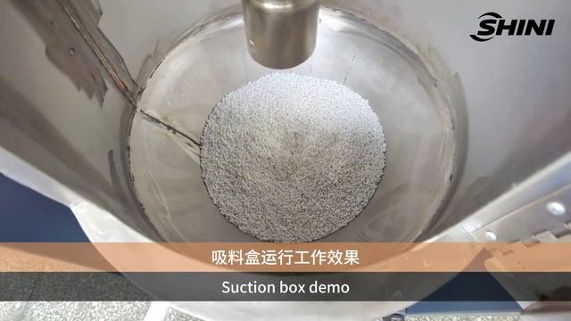 【SHINI】Feeding and Conveying-Shut-off Suction Box SBU-20-38S-V