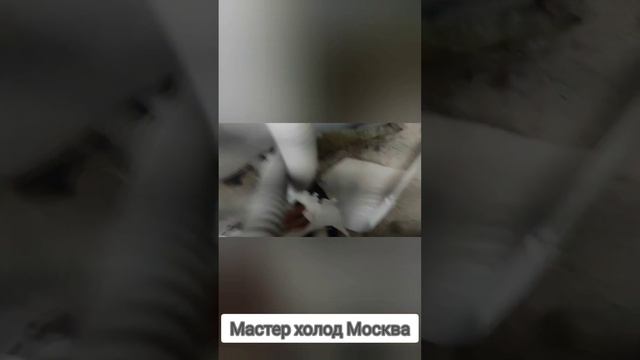 ремонт кондиционера после строителей
